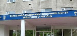 В харьковский военный госпиталь привезли 16 раненых бойцов