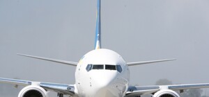 Львівський аеропорт досі не приймає літаки