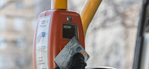 У львівському трамваї можна буде розрахуватися кредитною карткою