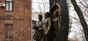 Вместо Ленина - первый инженер: в 