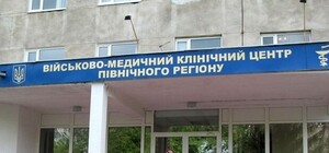 Нужна помощь: в госпиталь привезли 22 бойца из зоны АТО