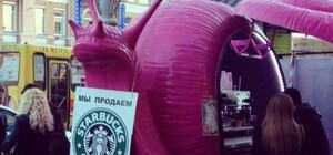 Сколько в Киеве платят за торговую точку для размещения на ней автокофейни и где самые дорогие