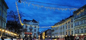 Де і за скільки покататися на ковзанах у Львові (фото)