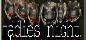 Ladies night. Только для женщин