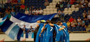 Каким будет 