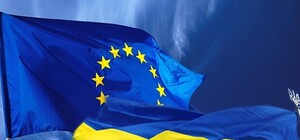 Єврокомісія схвалила звіт про скасування віз для українців