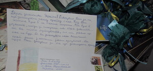 1500 рисунков, писем и аппликаций: харьковские школьники поздравили раненых бойцов с Новым годом