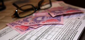 Каких льгот лишили украинцев в 2016 году
