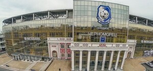 На стадионе 