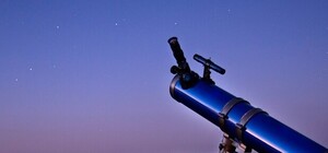 Завтра харьковчане смогут посмотреть в телескоп на 