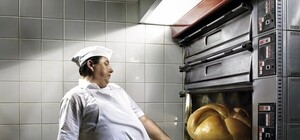 Есть вакансии: Салтовский хлебозавод ищет работников