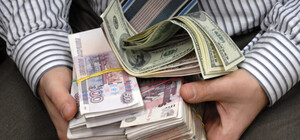 Львівський банкір  за 7 років привласнила більше мільйона гривень вкладників