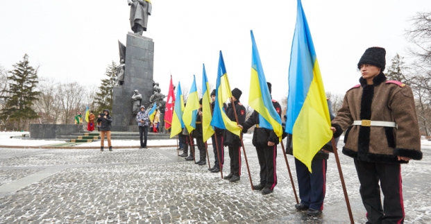Новость - События - Харьковчане отмечают День Соборности Украины
