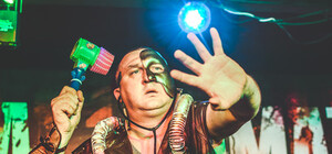 Вход свободный:  