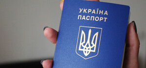 Львів’янину на замітку: перелік безвізових країн на 2016 рік