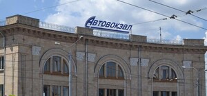 Из Харькова пустили новый автобус в сторону Луганска