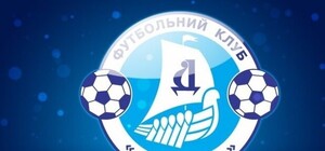 ФК Днепр: появилась надежда на выживание
