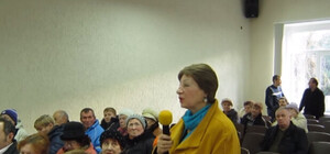 Жители Партенита: 