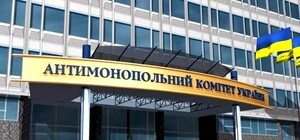 АМКУ проверяет цены на гречку, яйца, сахар, масло и мясо