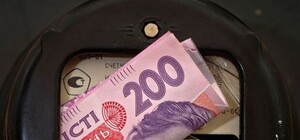 Львів’янину на замітку: тарифи на електроенергію у лютому
