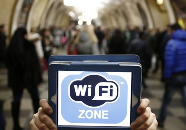 Новость - События - На еще одной станции метро заработал Wi-Fi