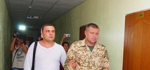 Контрабанда товара в оккупированный Донецк: комбату одесской мехбригады дали 6 лет тюрьмы