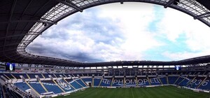 Решено: на стадионе 