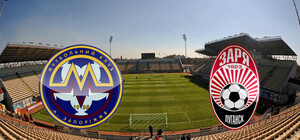 Будь в курсе: Луганская 