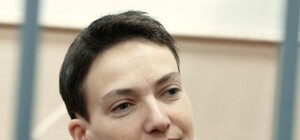 Порошенко і російський посол розповіли, коли Савченко повернеться в Україну