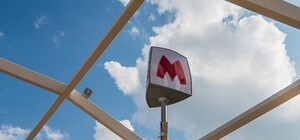 Как сейчас выглядит строящаяся станция метро 