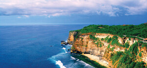 Пора на Бали: Индонезия отменила визы для украинцев