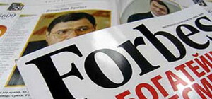 Получи ответ: Какие миллионеры из Запорожья попали в рейтинг Forbes