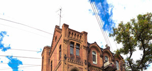 Прогулки по Харькову: улица готических замков