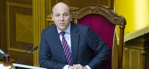 Верховну Раду очолив львів'янин (відео)