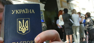 Столичную прописку можно купить за 600 долларов 