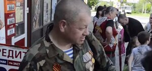 Запорожцы просили горожанина снять 