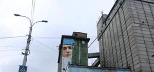 В Запорожье создают мурал с изображением Надежды Савченко