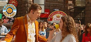 В Бердянске пройдут съемки шоу 