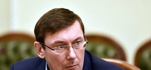 Юрий Луценко пообещал уделить Кернесу 