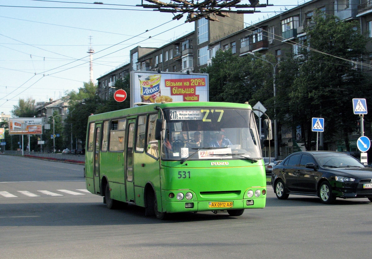 Новость - Транспорт и инфраструктура - Харьковских перевозчиков обязали отремонтировать маршрутки и наказать шоферов-хамов