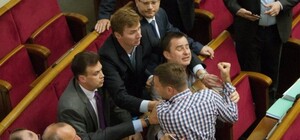 Парасюк влаштував бійку в Раді, захищаючи Садового (відео)