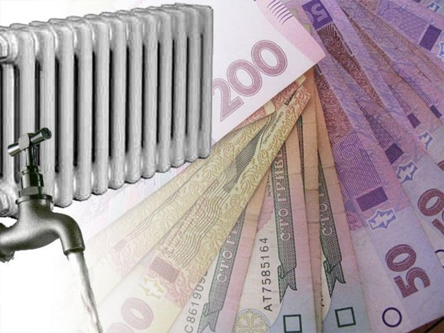 Новость - Коммуналка - "Минимум 900 гривен в месяц": Цены на отопление в Харькове превысят киевские