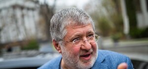 Менеджеров Днепра срочно вызвали к Коломойскому