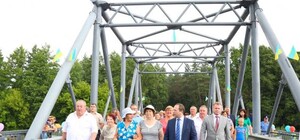 В Харьковской области открыли новый мост