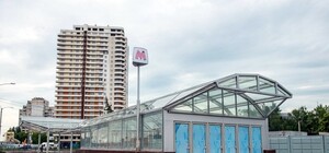 В Харькове достраивают станцию метро 