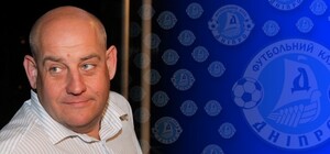 Гендиректор Днепра встретился с работниками клуба