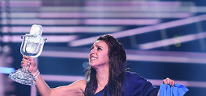 Заявки на проведення 