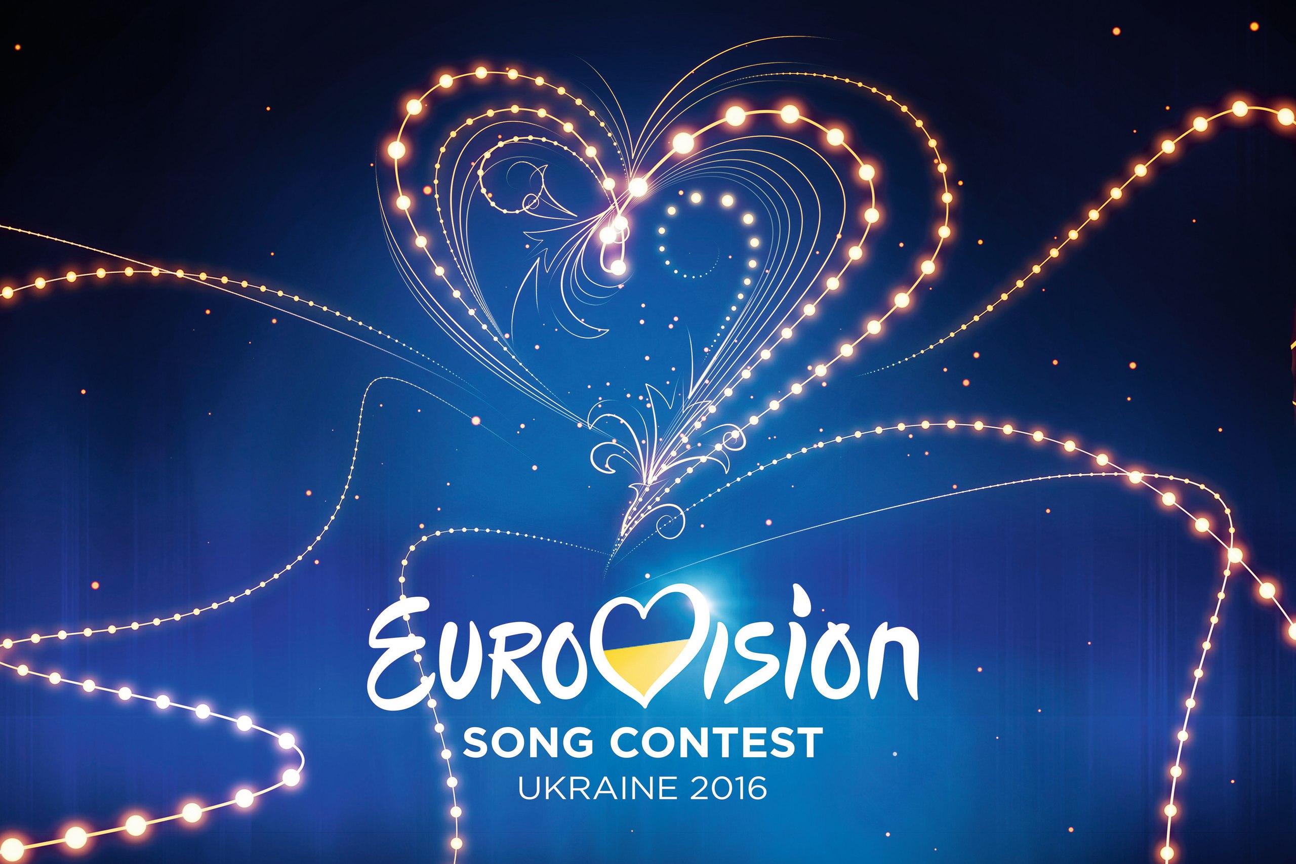 Новость - События - Харьков вступает в борьбу за проведение Евровидения