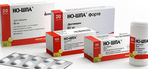 Будь в курсі: чому в Україні заборонили продавати  угорську 