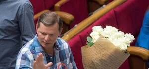 Ляшко подорвал сети рубашкой за 10 тысяч